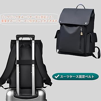 Amazon.co.jp: [VevoArt] 高級PUレザー ファッション リュック